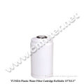 Refillable filter cartridge /water filter home use